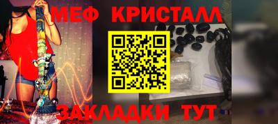 бошки Лесосибирск