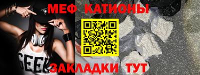 бошки Лесосибирск