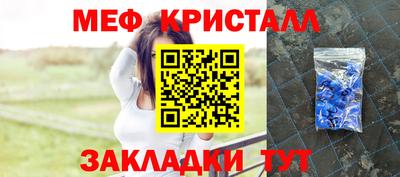 кокаин перу Ликино-Дулёво