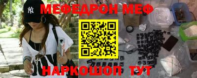 apvp Ливны