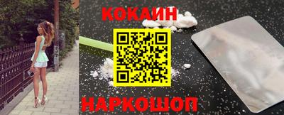 apvp Ливны