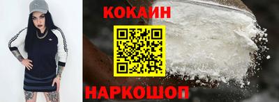 apvp Ливны