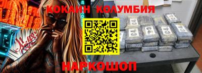 apvp Ливны