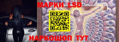 кокаин перу Ликино-Дулёво