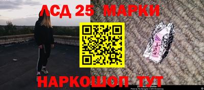 эйфоретик Кунгур