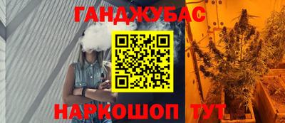 apvp Ливны