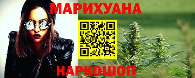 кокаин перу Кумертау