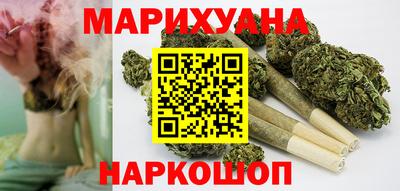 бошки Лесосибирск