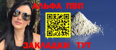 кокаин перу Ликино-Дулёво