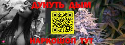 apvp Ливны