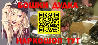 apvp Ливны