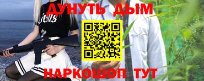 кокаин перу Ликино-Дулёво