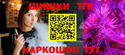 apvp Ливны