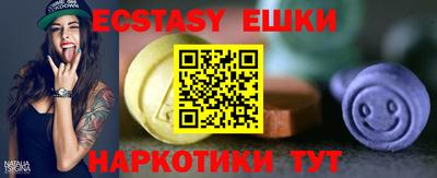 кокаин перу Ликино-Дулёво