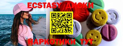кокаин перу Ликино-Дулёво