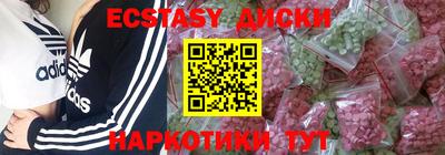 кокаин перу Ликино-Дулёво