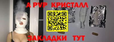 кокаин перу Ликино-Дулёво