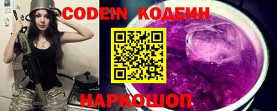 apvp Ливны