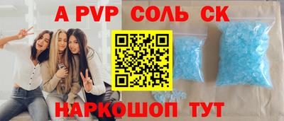 кокаин перу Ликино-Дулёво