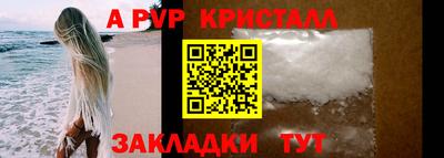 кокаин перу Ликино-Дулёво