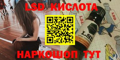 кокаин перу Ликино-Дулёво