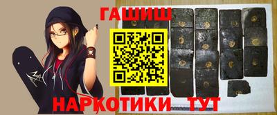 apvp Ливны