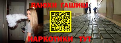 кокаин перу Ликино-Дулёво