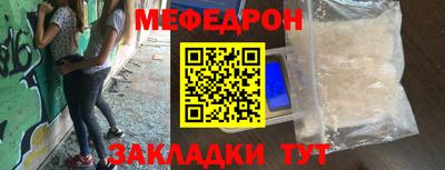 apvp Ливны